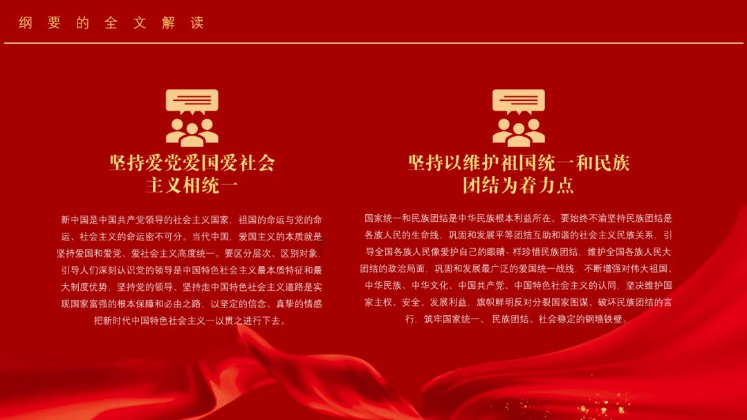 最荒唐的皇帝：整整28年从未上过朝，却是明朝在位最久君王！