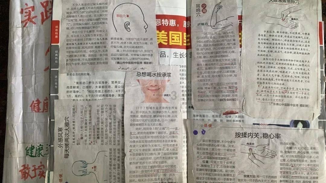 解答你疑问,畅享免费看国漫的软件吉鹿力问答社区
